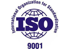 逸软云质量管理体系认证 ISO9001